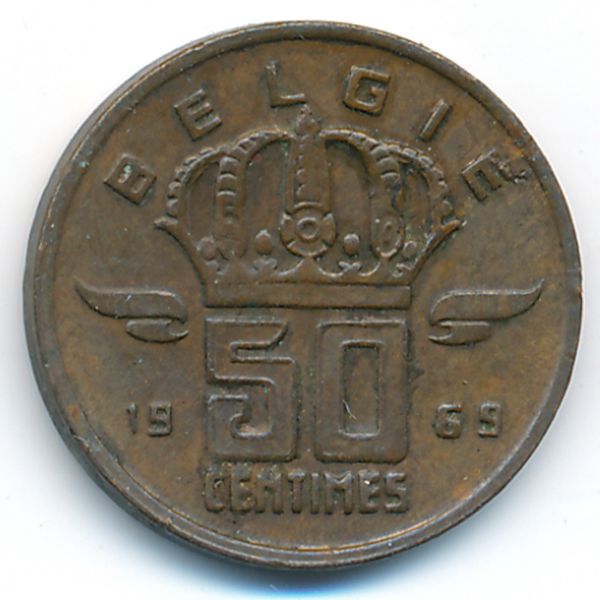 Бельгия, 50 сентим (1969 г.)