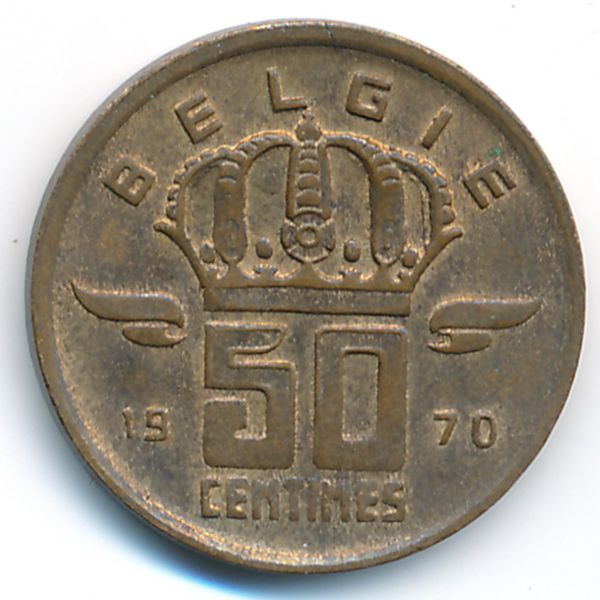 Бельгия, 50 сентим (1970 г.)