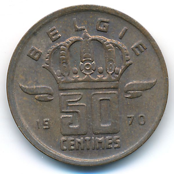 Бельгия, 50 сентим (1970 г.)