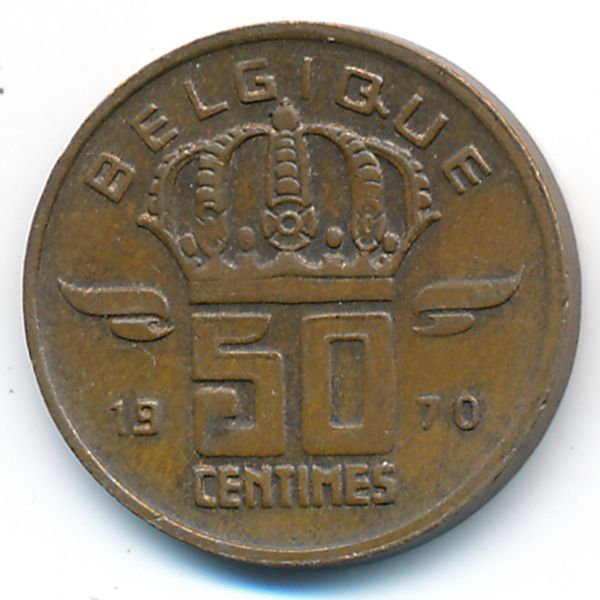 Бельгия, 50 сентим (1970 г.)