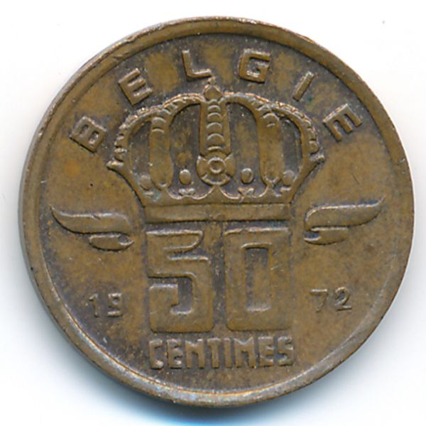 Бельгия, 50 сентим (1970 г.)