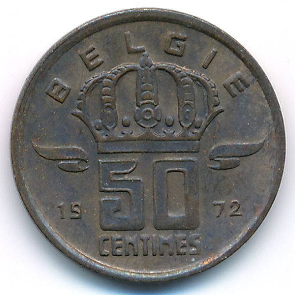 Бельгия, 50 сентим (1972 г.)