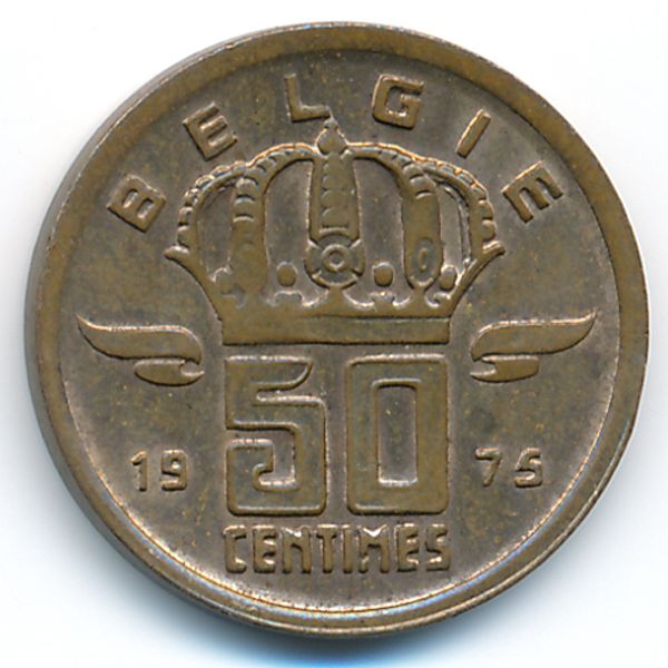 Бельгия, 50 сентим (1975 г.)