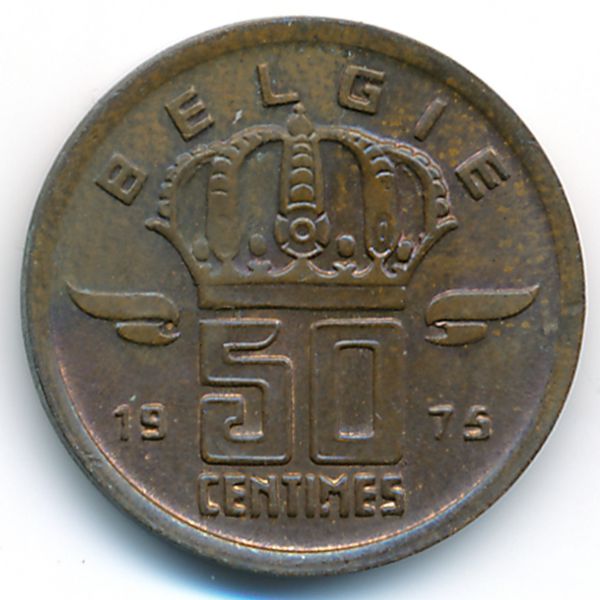 Бельгия, 50 сентим (1975 г.)