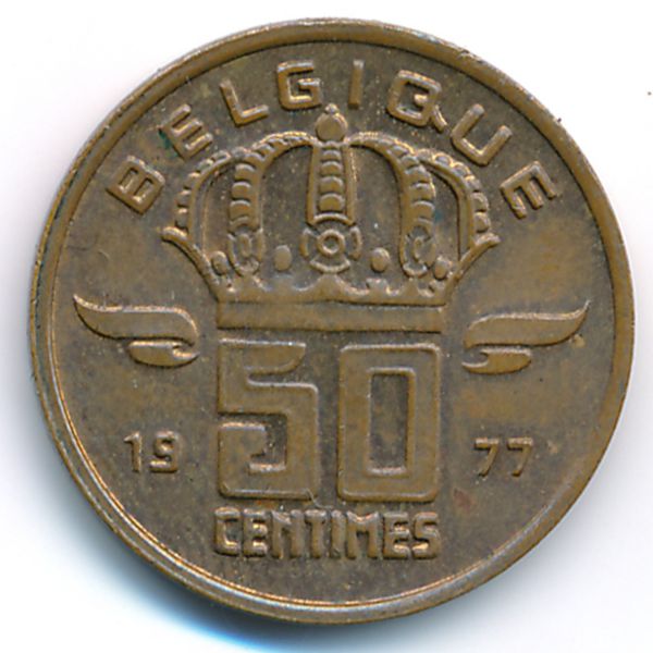 Бельгия, 50 сентим (1977 г.)