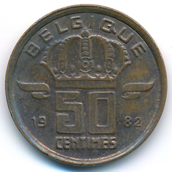 Бельгия, 50 сентим (1982 г.)