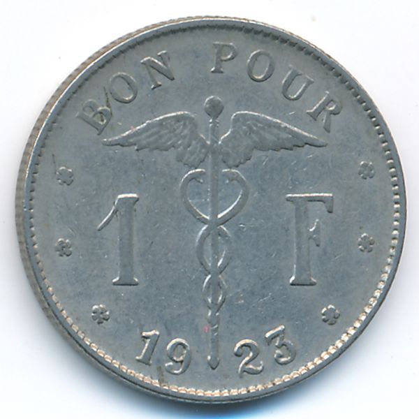 Бельгия, 1 франк (1923 г.)
