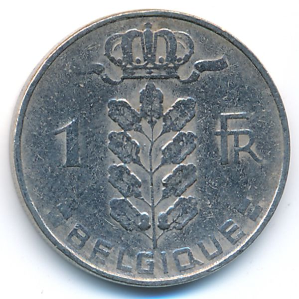 Бельгия, 1 франк (1961 г.)