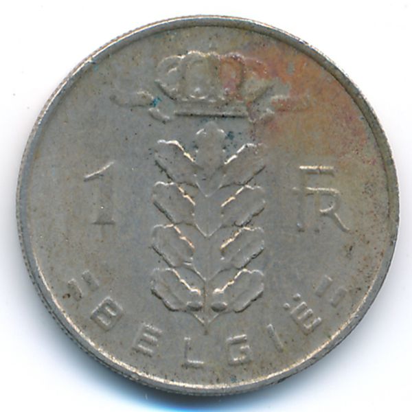 Бельгия, 1 франк (1968 г.)