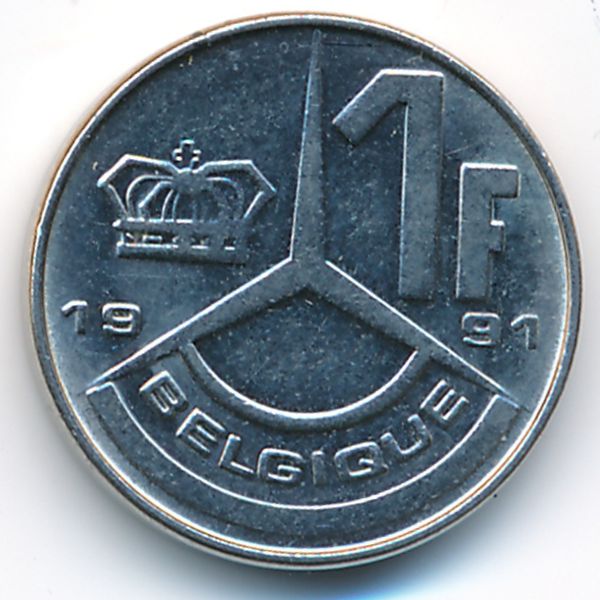 Бельгия, 1 франк (1991 г.)