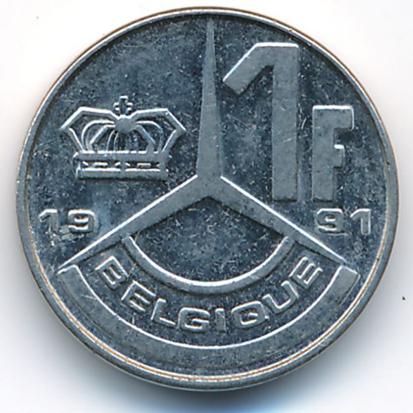 Бельгия, 1 франк (1991 г.)