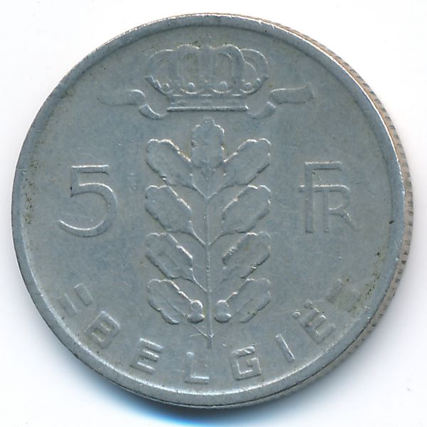Бельгия, 5 франков (1960 г.)