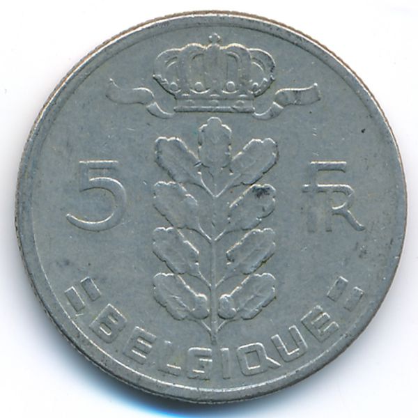 Бельгия, 5 франков (1961 г.)