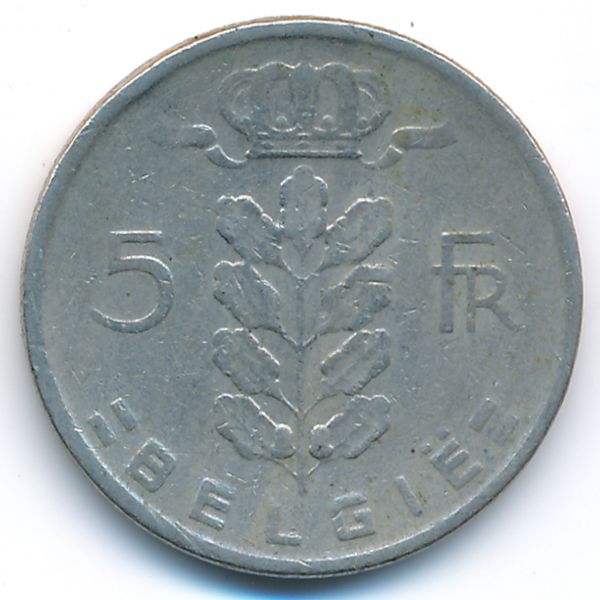 Бельгия, 5 франков (1964 г.)