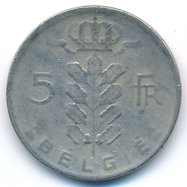 Бельгия, 5 франков (1964 г.)
