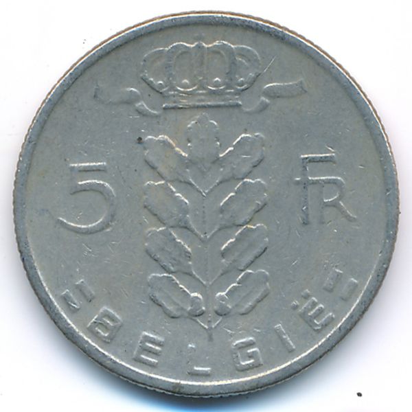 Бельгия, 5 франков (1967 г.)