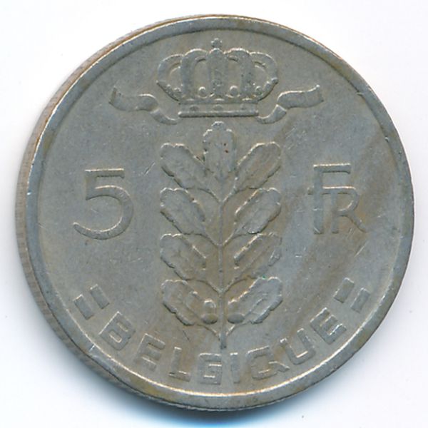 Бельгия, 5 франков (1971 г.)