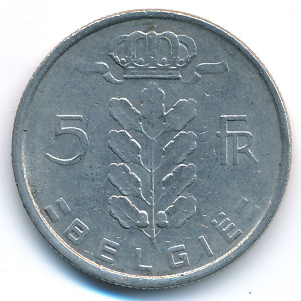 Бельгия, 5 франков (1972 г.)