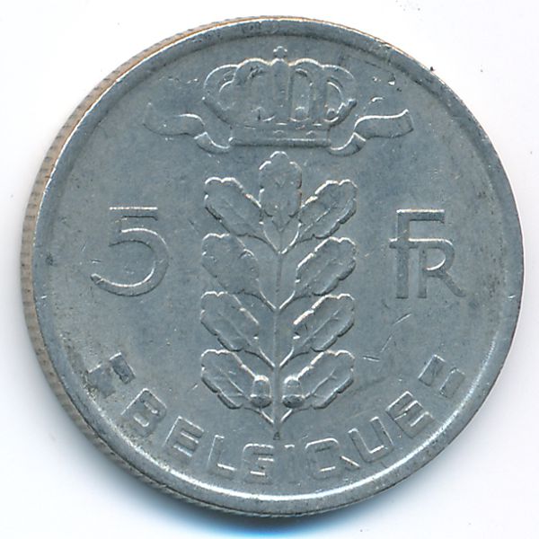 Бельгия, 5 франков (1972 г.)