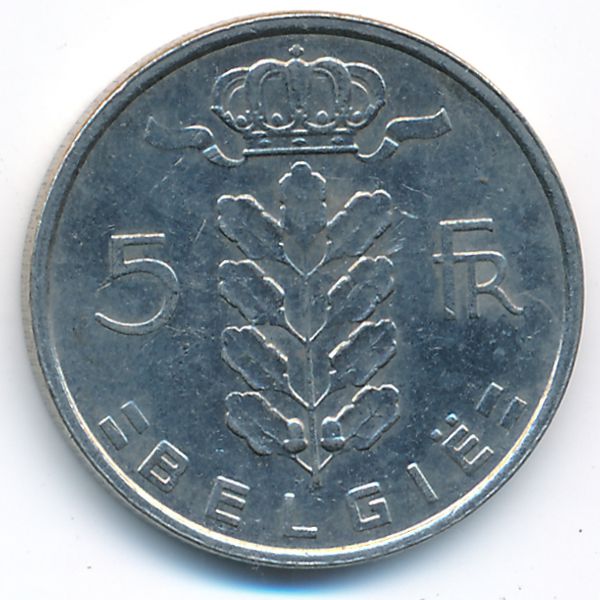 Бельгия, 5 франков (1975 г.)