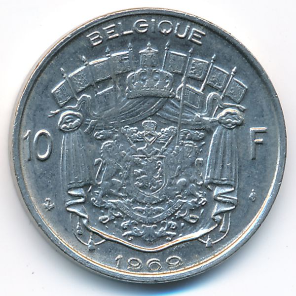 Бельгия, 10 франков (1969 г.)