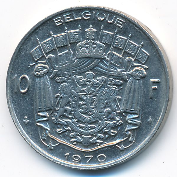 Бельгия, 10 франков (1970 г.)