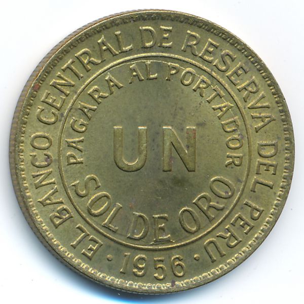 Перу, 1 соль (1956 г.)