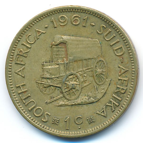 ЮАР, 1 цент (1961 г.)