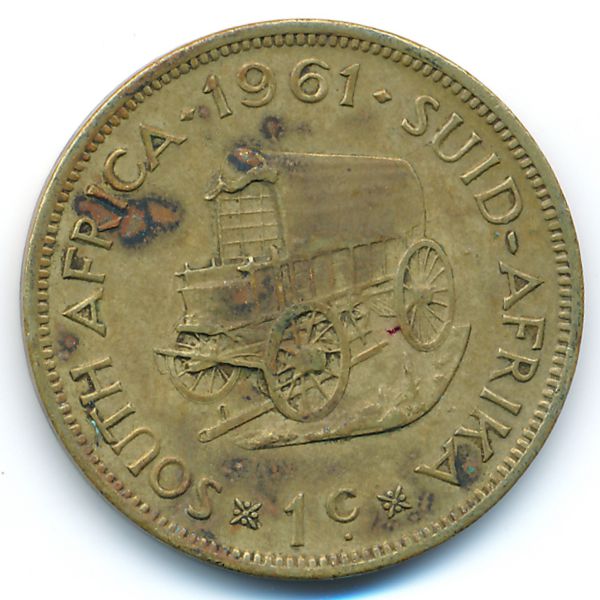 ЮАР, 1 цент (1961 г.)