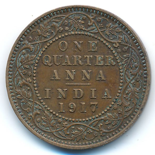 Британская Индия, 1/4 анны (1917 г.)