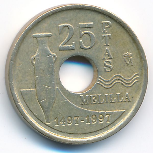 Испания, 25 песет (1997 г.)