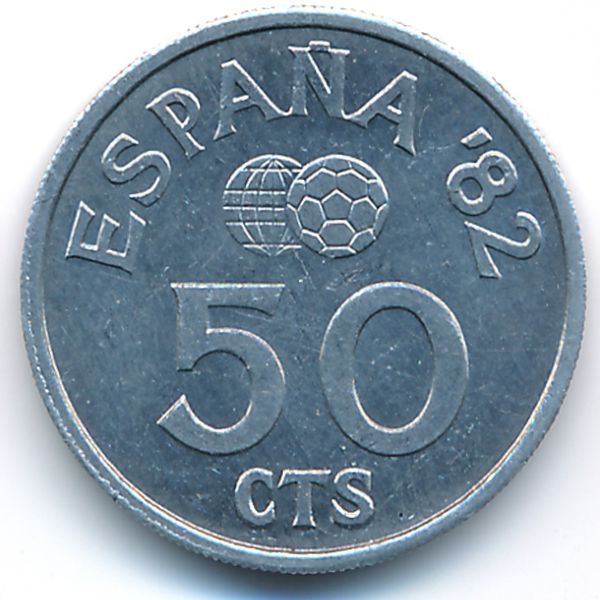 Испания, 50 сентимо (1980 г.)