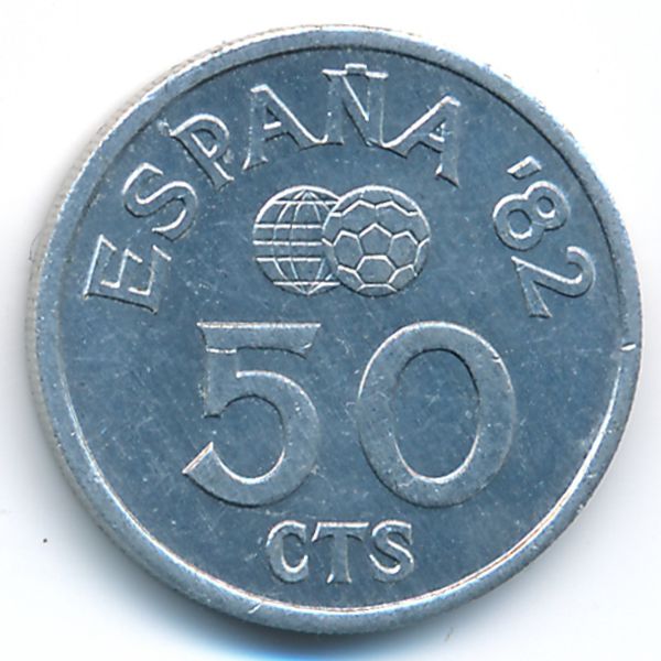Испания, 50 сентимо (1980 г.)
