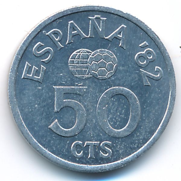 Испания, 50 сентимо (1980 г.)