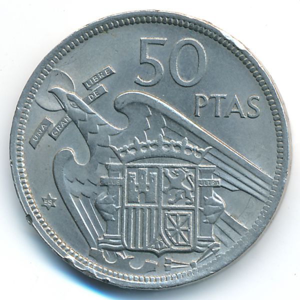 Испания, 50 песет (1957 г.)