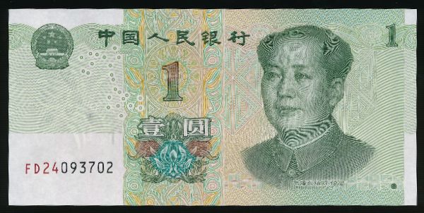 Китай, 1 юань (2019 г.)