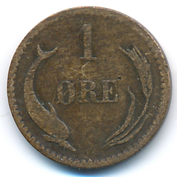 Дания, 1 эре (1883 г.)