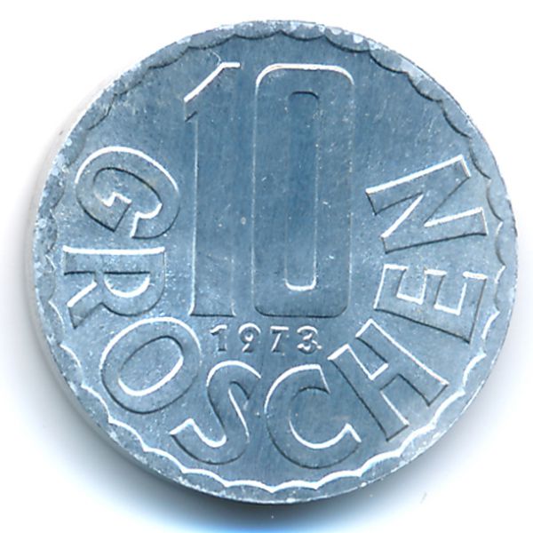 Австрия, 10 грошей (1973 г.)