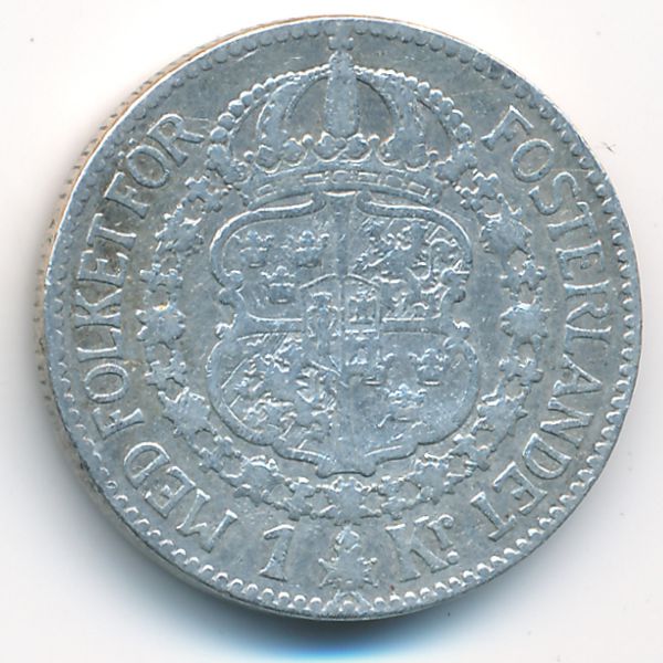 Швеция, 1 крона (1925 г.)