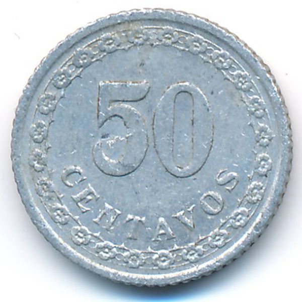 Парагвай, 50 сентаво (1938 г.)