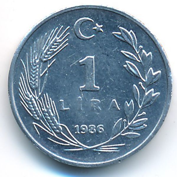 Турция, 1 лира (1986 г.)