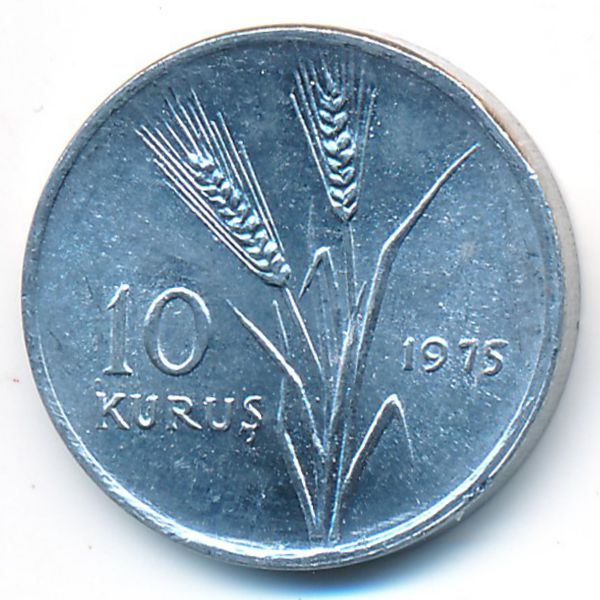 Турция, 10 куруш (1975 г.)