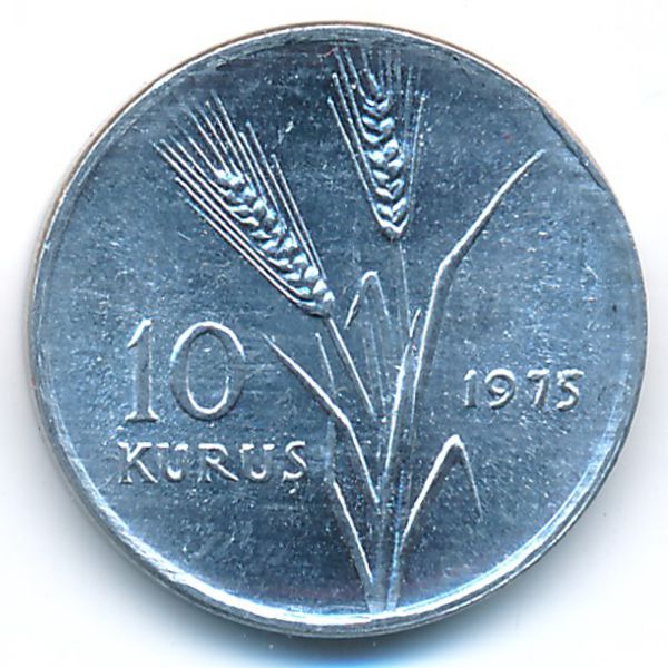 Турция, 10 куруш (1975 г.)