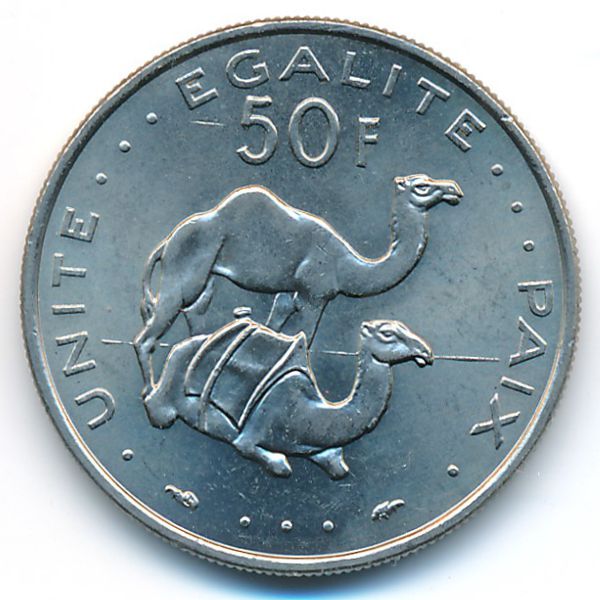 Джибути, 50 франков (1982 г.)
