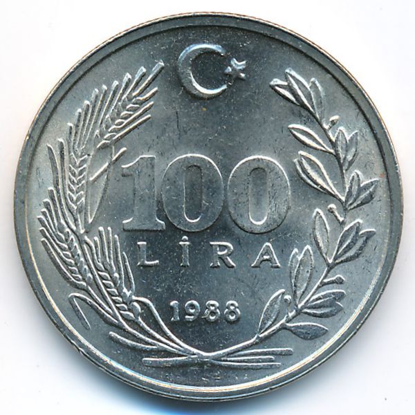Турция, 100 лир (1988 г.)
