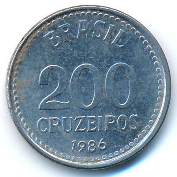 Бразилия, 200 крузейро (1986 г.)