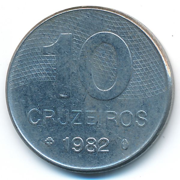 Бразилия, 10 крузейро (1982 г.)