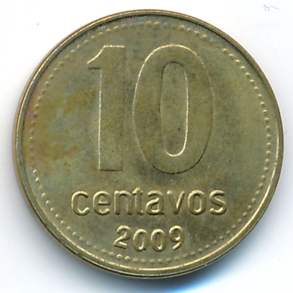Аргентина, 10 сентаво (2009 г.)