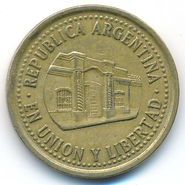 Аргентина, 50 сентаво (1993 г.)