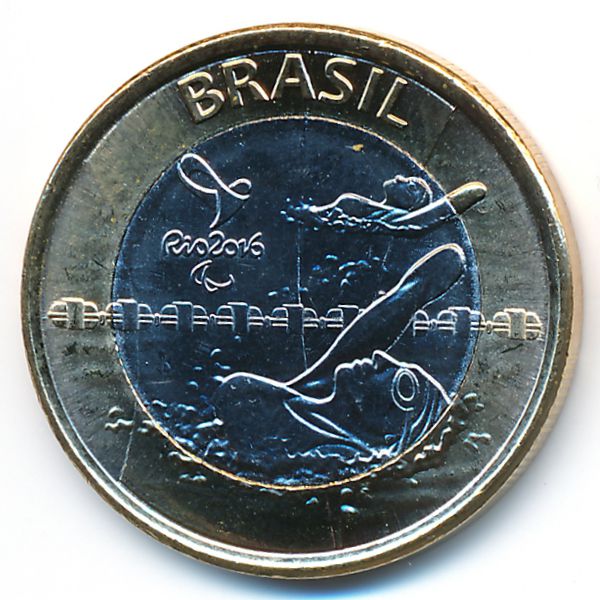 Бразилия, 1 реал (2016 г.)
